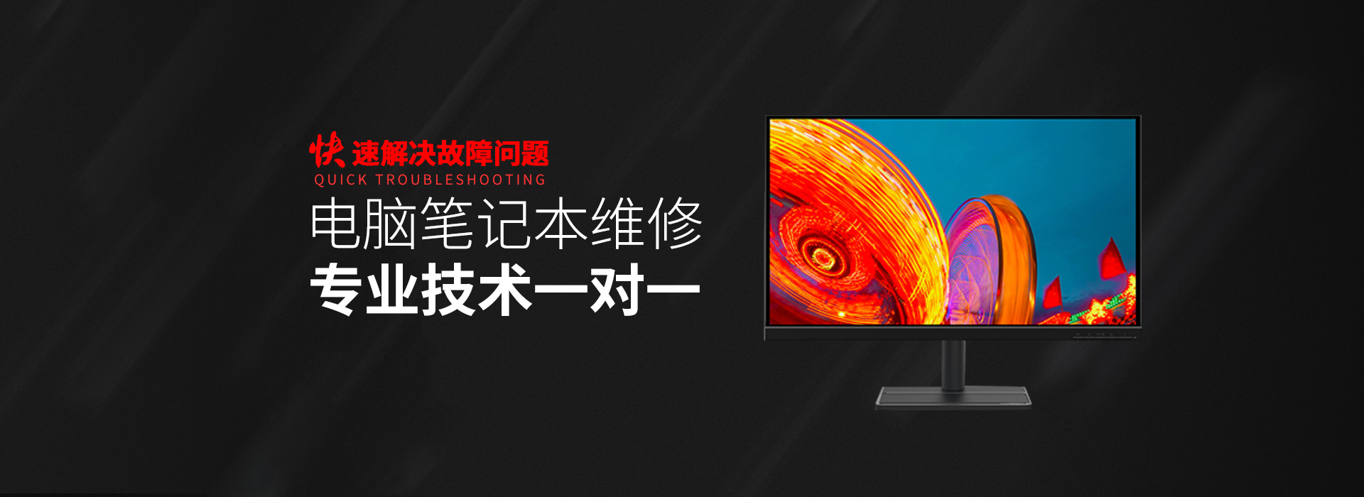 大竹华硕售后电话人工服务