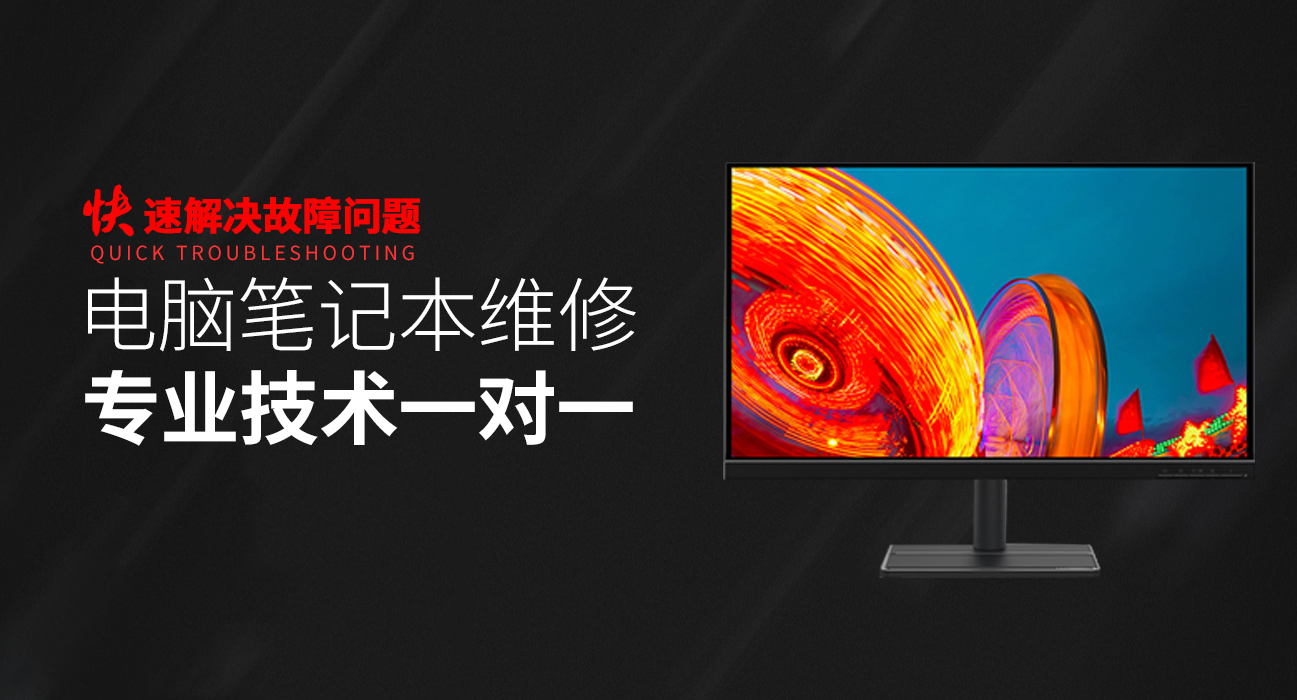 大竹华硕售后电话人工服务